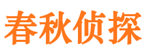 平阴外遇调查取证